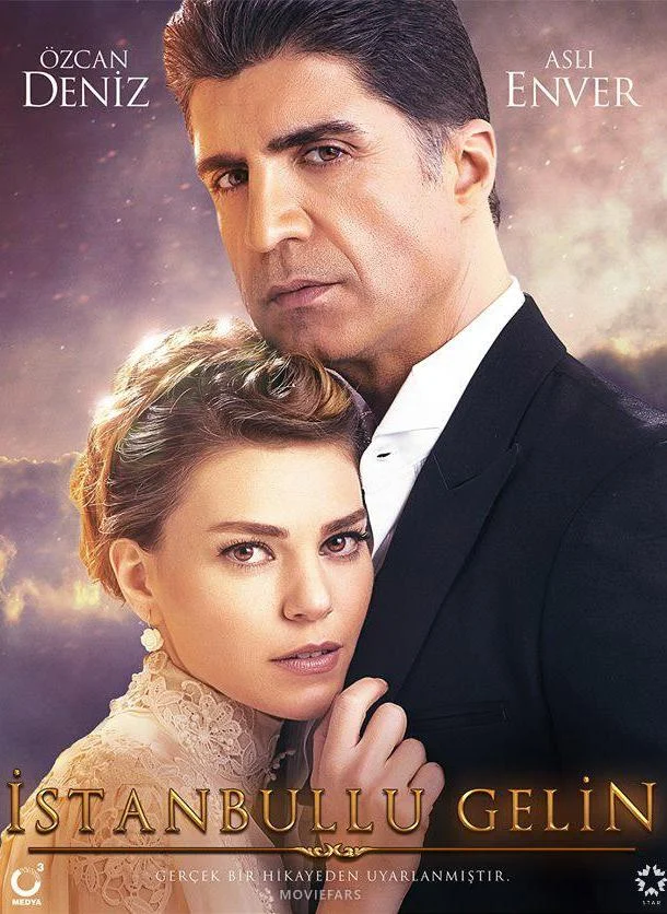 Смотреть сериал Стамбульская невеста (2017) онлайн в хорошем качестве 720-1080 HD, бесплатно на русском языке
